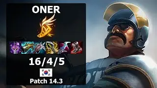 Oner Graves JUNGLE VS Delight LeeSin| Patch 14.3 KR Challenger