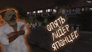 ПОЛУЧАЕТСЯ КАК ВСЕГДА ЛИДЕР GTA 5 RP