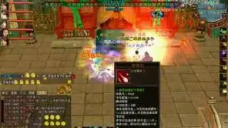 TLong PK Tieu D 110.mp4