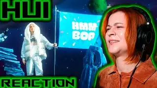 HUI - Hmm BOP ☉ Реакция GreenRoom
