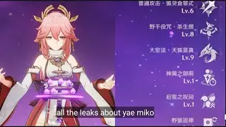 genshin impact leaks yae miko leaks