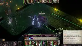 Pathfinder: Wrath of the Righteous. Часть 152. Полуночные острова акта 5. Острова 5-7. Певчая птица.