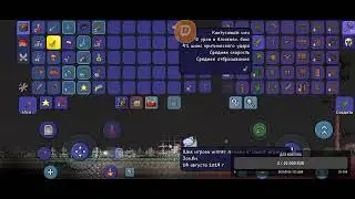 Играю в игры на стриме, ссылка на донат в описании