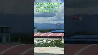 Pilipinas kong Mahal
