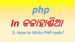 5  How to write php codeSyntax