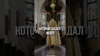 О капитализме