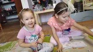 Последняя часть бумажные сюрпризы
