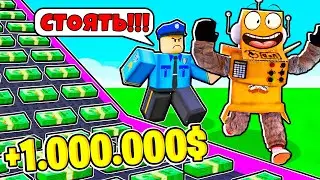 PRINTED $1,000,000 IN FAKE MONEY 😱 TO BECOME THE RICHEST MAN IN THE WORLD! ROBLOX