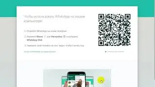 WHATS APP FILTER V6 2019 UPDATED