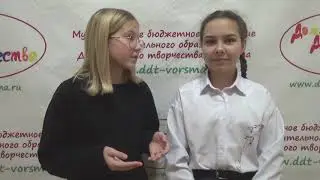 Выпуск новостей. Ноябрь 2021