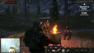 Stalker Online Квест Лесной шум