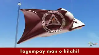 NOVALICHES HIGH SCHOOL (ALMA MATER SONG)