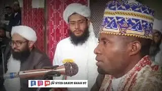 #Quran #beautiful Surah Fatiha reads in one breath. На одном дыхании читает сура Фатиха.