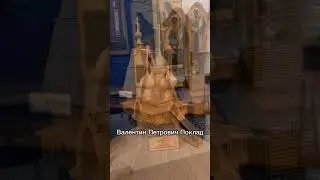 #тотьма #вологодскаяобласть
