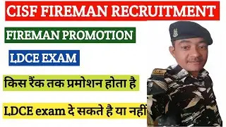 cisf fireman promotion | cisf fireman ldce exam | cisf constable fireman | cisf fireman | cisf