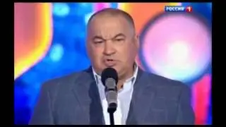 Игорь Маменко. 