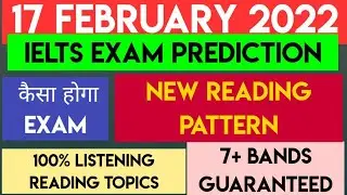17 February Ielts Exam Prediction | Listening Reading Writing | Guaranteed Predictions | Wt2 Topics