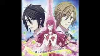 陽だまりの庭 ～Eternal Garden～ / 如月天奈(CV:三澤紗千香)