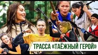 Специальный репортаж. «Таёжный герой» на фестивале "Ягель"