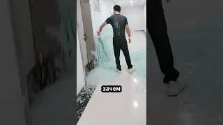 Он разбивал все стекла 