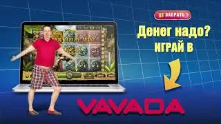 Vavada Casino (10 Hours Full HD 1080p Edition)