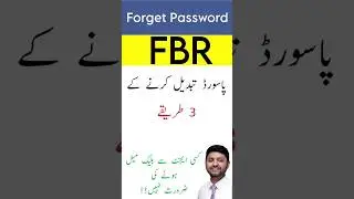 fbr password recovery without email 2023-FBR password rest-Fbr password bhul gaye to kya kare
