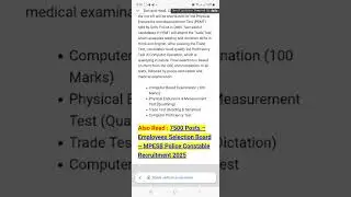 Ssc is recruiting for 500× head constables in Delhi police 