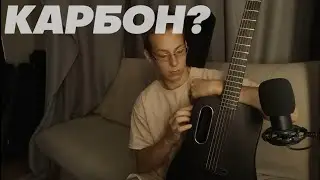 ПЛАСТМАССОВЫЙ МИР ПОБЕДИЛ? Lava me 2 Трансакустика. Минусы
