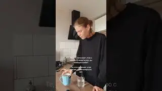 Если ваше утро начинается не так то не завите меня