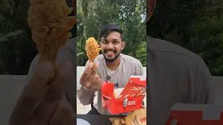 399 രൂപക്ക് KFC യില്‍ നിന്ന് wednesday Offer വാങ്ങിയ കഥ 🤤 | #trending #food #malayalam #shorts