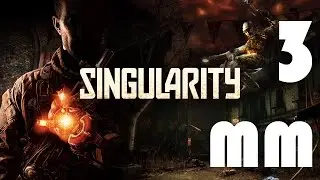 Singularity#3 [Водка, Водка, Водка! Эх!]
