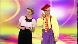 Песенка про распорядок  дня