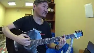 Бессмертный Ленинград( аккорды на гитаре)