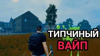 MISSION EVO | ВЫСЕЛЯЕМ СЕРВЕР 