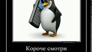 Короче смотри либо ты возвращаешь и больше никогда не заходишь на мой аккаунт либо я звоню маме