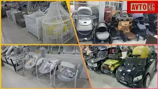 Osh Tatan Children's Arena wardrobe stroller mom ru prices Datka Shopping center