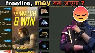 FreeFire watch and earn diamonds event is coming back or not ?