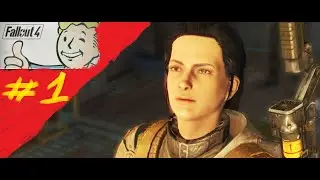 Fallout 4 /  Фоллаут 4 - вылазки. прохождение без комментариев