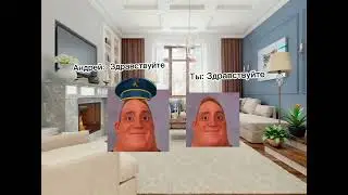 Сериал ,,Маньяк" (1 Серия)