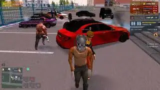 Ужас)