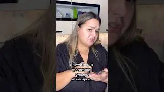 звучит вкусно 🤤 может попробовать?😂