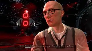 ReCore Последний босс и концовка