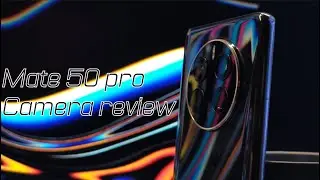 Huawei Mate 50 pro - обзор камеры. Сравнение с 12s Ultra. Как там EMUI? feat. @poyasnizamobily