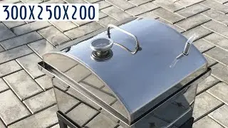 Домашняя коптильня 300х250х200