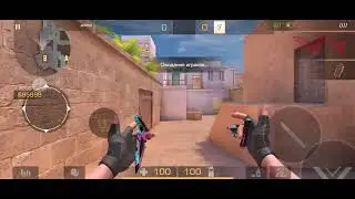 Киберспортивные раскидки от игрока сейнс.