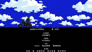Osake wa Fuufu ni Natte kara Ending