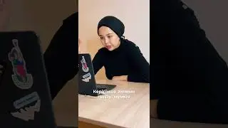 Опущение болу себептері.
