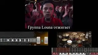 Anacondaz - Твоему новому парню (минус/instrumental/караоке)