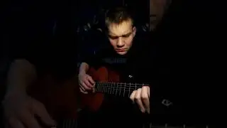 Фактор 2 - Улетали журавли (кавер на гитаре)