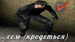 Splinter Cell популяризировал стелс | Обзор